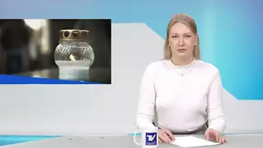 INFORMACJE 30.10.2023r