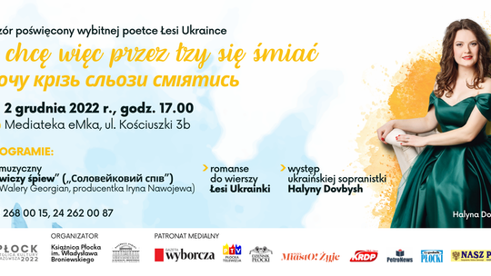 „Ja chcę więc przez łzy się śmiać” – wieczór w Mediatece poświęcony wybitnej poetce...