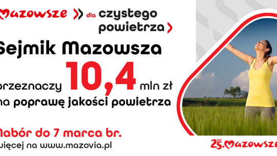 Mazowsze daje kolejne środki na ochronę powietrza. Nawet 200 tys. zł na gminę