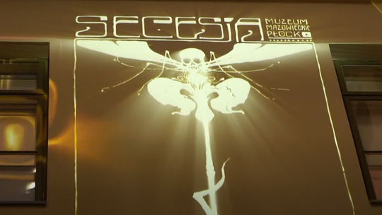Muzeum Mazowieckie - Noc Muzeów 2024