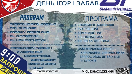 Sportowy dzień dla dzieci z Ukrainy