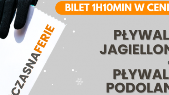 Tańsze wejście na pływalnie w ferie