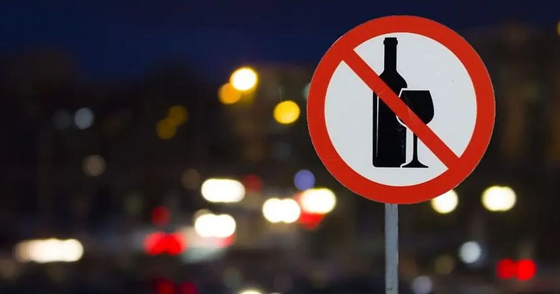 Bardzo ważne konsultacje społeczne