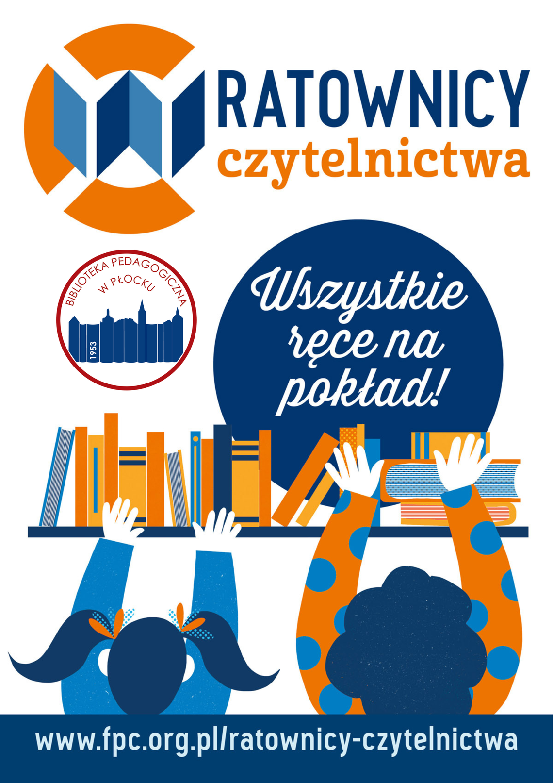 Biblioteka Pedagogiczna w Płocku dołączyła do programu Ratownicy Czytelnictwa!