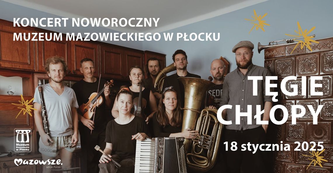 Bogata oferta Muzeum Mazowieckiego na styczeń Bogata oferta Muzeum Mazowieckiego na styczeń