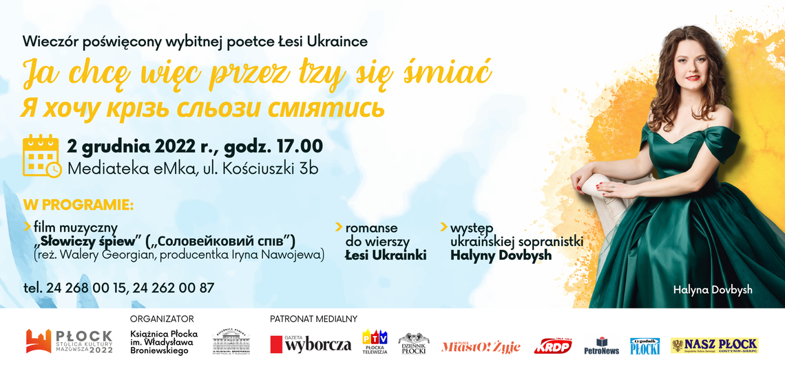 „Ja chcę więc przez łzy się śmiać” – wieczór w Mediatece poświęcony wybitnej poetce...