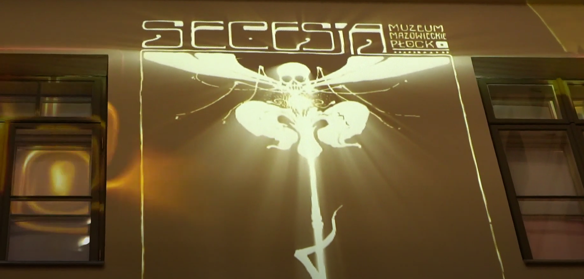 Muzeum Mazowieckie - Noc Muzeów 2024