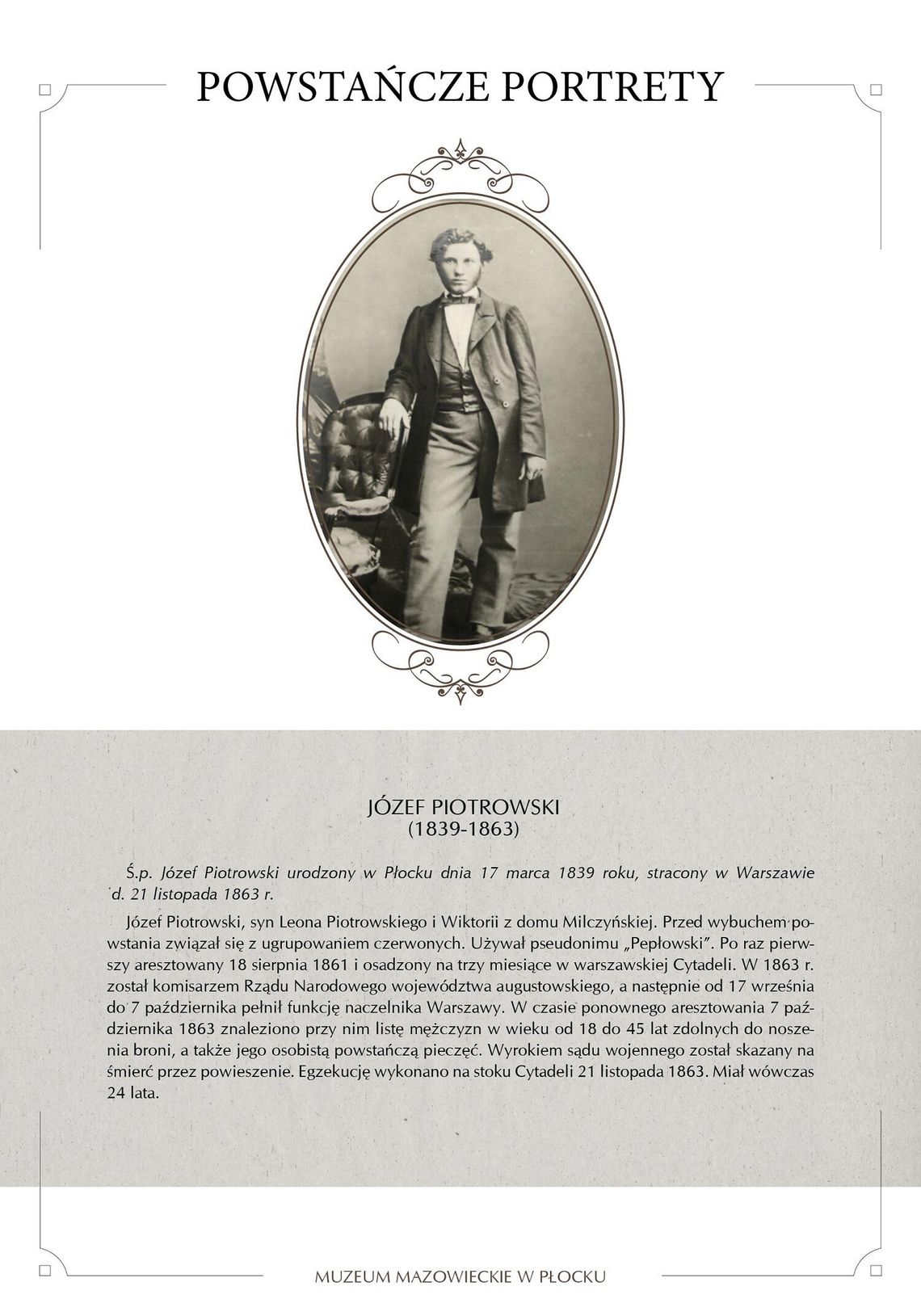 Muzeum Mazowieckie w Płocku już wkrótce otworzy wystawę „Powstańcze portrety”