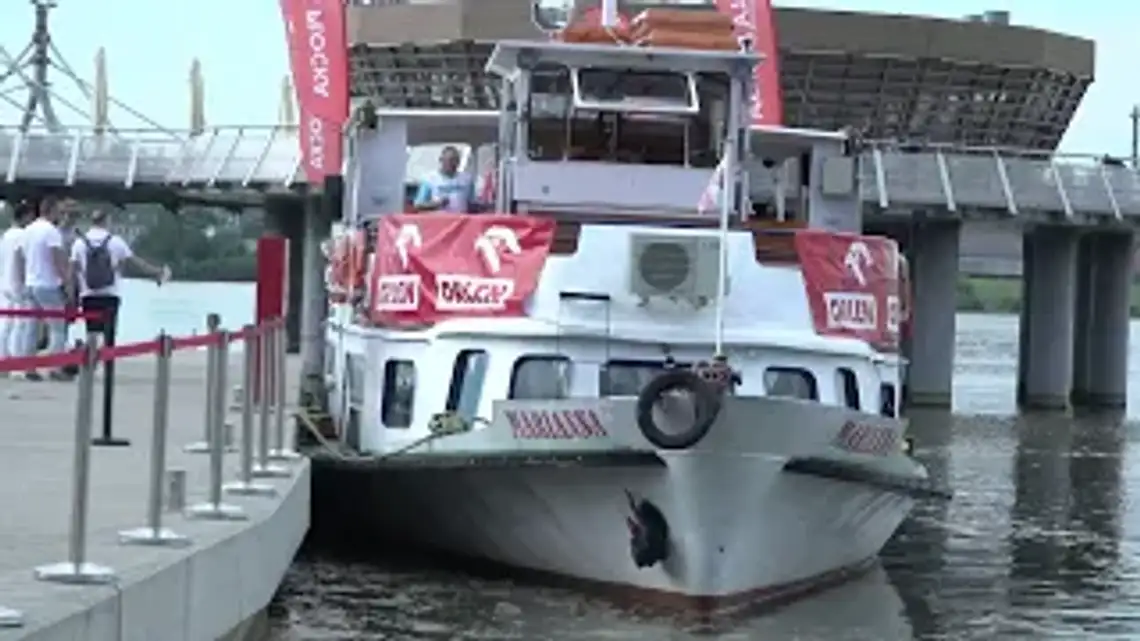 ORLEN NEWS - Rejsy po Wiśle