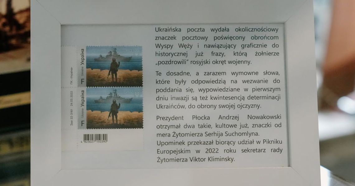 Partnerstwo w gadżetach zapisane