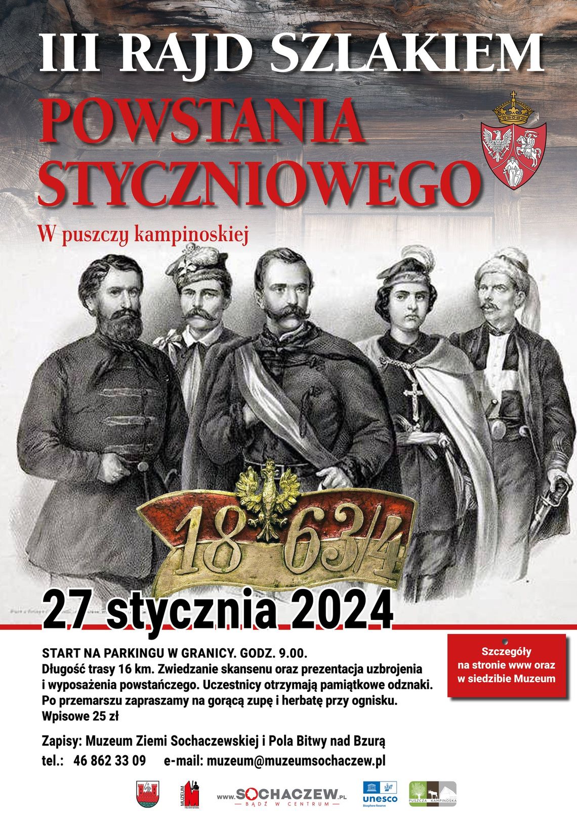 Propozycja na ferie zimowe!
