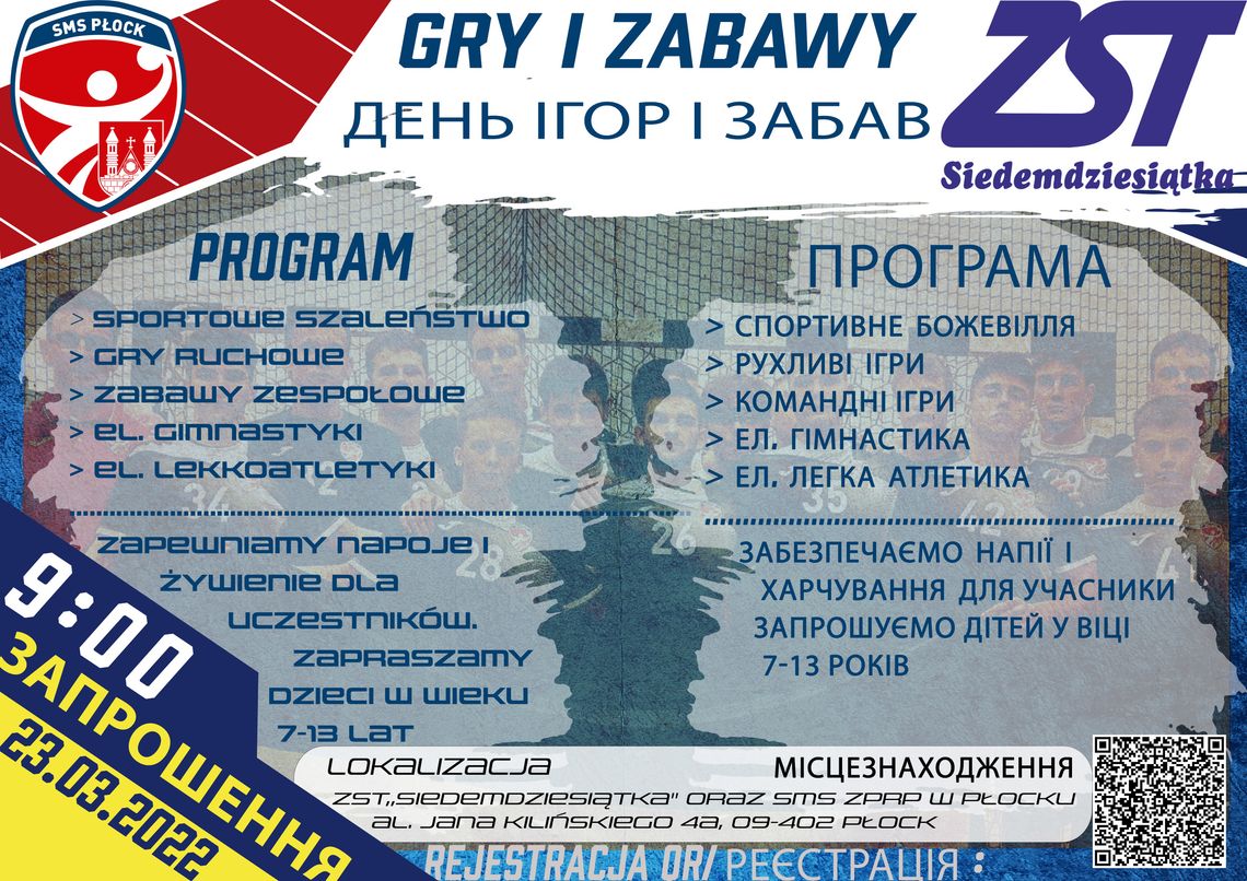 Sportowy dzień dla dzieci z Ukrainy Sportowy dzień dla dzieci z Ukrainy