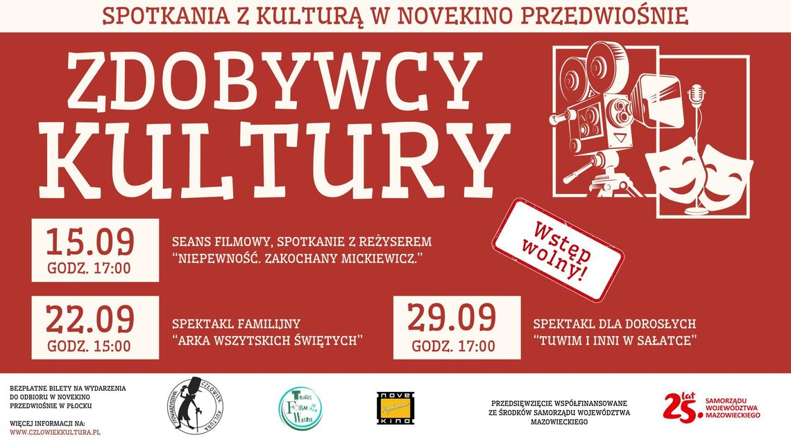 Zaproszenie na wyjątkowe spektakle!